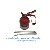ขนาด 1000 cc (6 อัน /กล่อง)