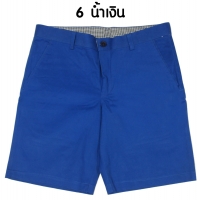 เอว28 รุ่น 506 (สีน้ำเงิน)