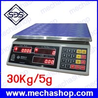 พิกัด 30kg ความละเอียด 5g