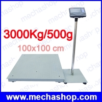 3000kg/500g ฐานชั่ง 100x100cm รุ่น TI01-1010-3T