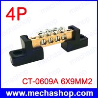 4P CT-0609A 6x9 sq.mm