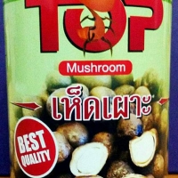 เห็ดเผาะ