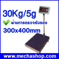 30kg/5g ฐาน 300x400 mm รุ่น T7E-EA3040