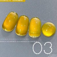 เบอร์ 03
