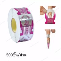 แบบที่ 3 (ทรงปลา)