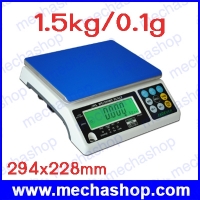 1.5kg /0.1g รุ่น JWL-1.5K