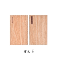 ELOOP รุ่น E12 ลาย E