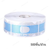 แบบที่ 8 (ทรงสี่เหลี่ยม กาวเหนียว)