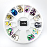 แบบที่ 4