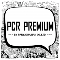 ร้านPCR PREMIUM