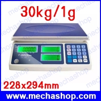 พิกัด 30kg ความละเอียด 1g