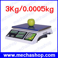 ชั่งน้ำหนัก 3kg /0.5g รุ่น JPL-3K