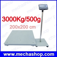 3000kg/500g ฐานชั่ง 200x200cm รุ่น TI01-2020-3T