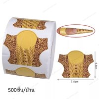 แบบที่ 5