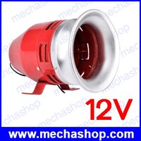 มอเตอร์ไซเรน MS-390 12V
