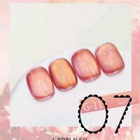 เบอร์ 07