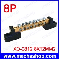 8P XO-0812 8x12. sq.mm