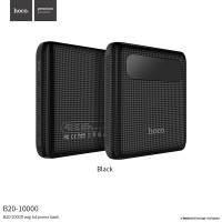 HOCO B20 10000 mAh สีดำ