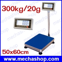 300kg/20g ฐานชั่ง 50x60cm รุ่น KBW