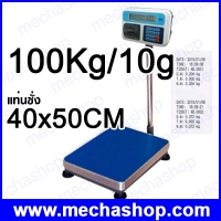 พิกัด 100kg /10g ฐาน 40x50 CM รุ่น AWPT EA4050