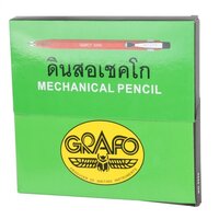 ยี่ห้อ GRAFO (โหล)