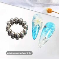 แบบที่ 17