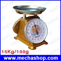 พิกัด 15kg ความละเอียด 100g