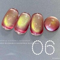 เบอร์ 06