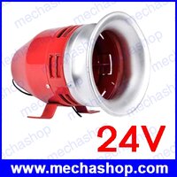 มอเตอร์ไซเรน MS-390 24V