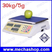 พิกัด 30kg ความละเอียด 5g