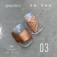No.03
