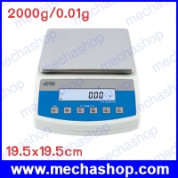 2000g /0.01g รุ่น WLC 2/A2