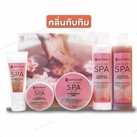 กลิ่นทับทิม