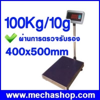 100kg/10g ฐาน 400x500 mm รุ่น T7E-EA4050