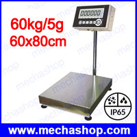 60kg/5g ฐาน 60x80cm รุ่น TI-02SS-6080-60