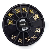 แบบที่ 8