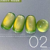 เบอร์ 02