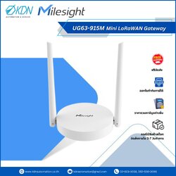 UG63-915M Milesight Mini LoRaWAN® Gateway