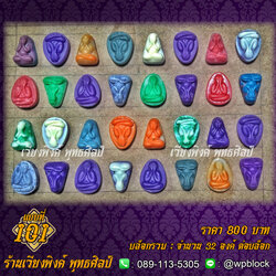 บล็อกพระ ซิลิโคน แบบที่ 101 (พระปิดตา)