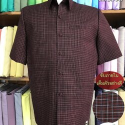 เสื้อซาฟารีคอปก แขนสั้น ผ้าไหมมัดหมี่ ลายโสร่ง ไซต์ XXL รหัส DR-049