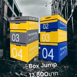 monster sport box set ,ชุดกล่อง, สำหรับกระโดด ,หุ้มด้วยหนัง pu ,กล่องกระโดด,BOX SET