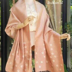 ผ้าคลุมไหล่ไหมยกดอก มัดย้อมไล่เฉดสี ขนาด 65x200ซม.(ฟรีกล่อง) เลือกตามเฉดสี รหัส ZYE-TT-08