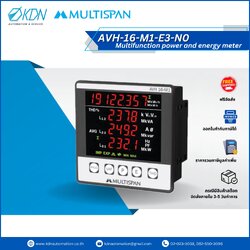 AVH-16-M1-E3-N0 Multispan Multifunction Meter - THD & IMP-EXP