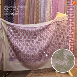 ซิ่น ผ้าไหมมัดหมี่ ไหมแท้ สีธรรมชาติ มีปูม 6ตะกอ ขนาด1x2เมตร สีน้ำตาลกะปิ รหัส L1-NY-3NA002