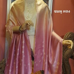 พรีออเดอร์ 3-7วัน ผ้าคลุมไหล่ไหม ยกดอก มัดย้อม ไล่เฉดสี ขนาด 65x200ซม.สีชมพู สีทอง รหัส ZYE-TT0625660949