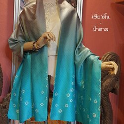 พรีออเดอร์ 3-7วัน ผ้าคลุมไหล่ไหม ยกดอก มัดย้อม ไล่เฉดสี ขนาด 65x200ซม. พื้นสีเขียวมิ้นต์ สีน้ำตาล รหัส ZYE-TT0625660947