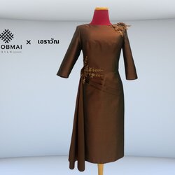 แบบตัดชุด เดรสผ้าไหม (ไม่รวมผ้า) chobmai x ARW รหัส CUT-ARW-02136102
