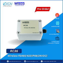 RC36 WISCO Wireless RS232/485/422