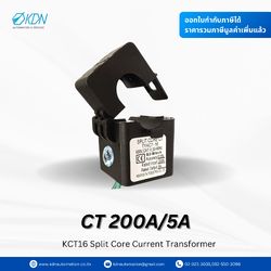 CT 200A/5A KCT16 Split Core Current Transformer