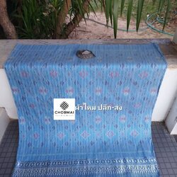 ซิ่นผ้าไหม กาบบัว ต่อตีนตวย(เย็บถุงแล้ว) ไหมแท้ ขนาด 113x200ซม. สีฟ้าพาสเทล รหัส WN-103-05276819